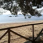 Assumbra Apartament